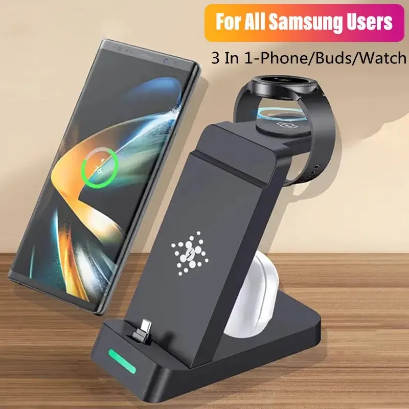 Wireless Charger 3 In 1 - Samsung S24 S23 S22 not Z