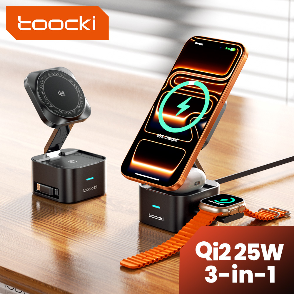 Wireless Charger 3 In 1 - Toocki QI2.2 25W Kablosuz Şarj Cihazı